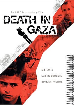Death In Gaza